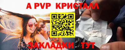 mix Можайск
