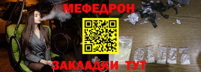дмт Можга