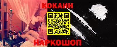 альфа пвп VHQ Моздок