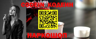 альфа пвп VHQ Моздок