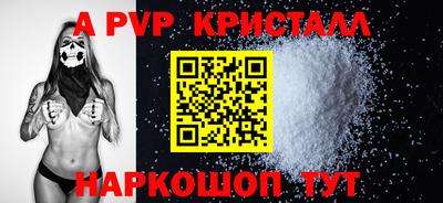 mix Можайск