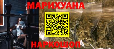 mix Можайск