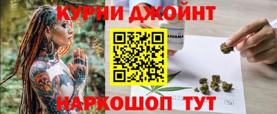 альфа пвп VHQ Моздок