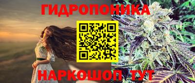 альфа пвп VHQ Моздок