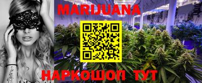 альфа пвп VHQ Моздок