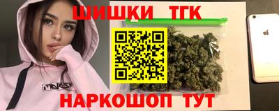 mix Можайск