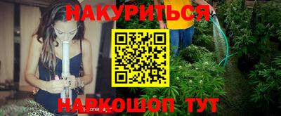 mix Можайск