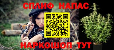 mix Можайск