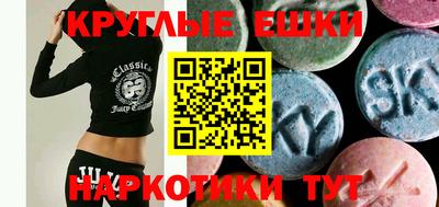 альфа пвп VHQ Моздок