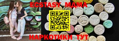 дмт Можга