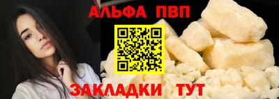 дмт Можга
