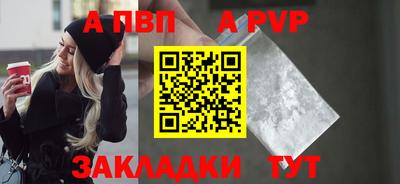 дмт Можга