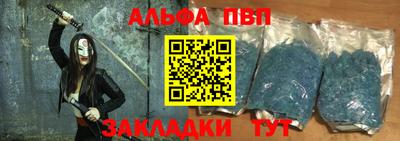 дмт Можга