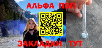 mix Можайск