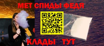 дмт Можга