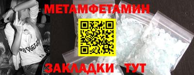 mix Можайск