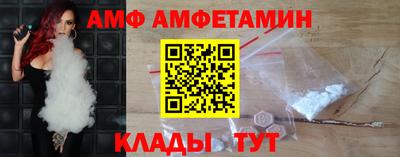 дмт Можга