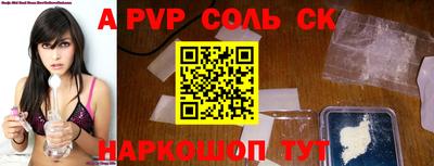mix Можайск