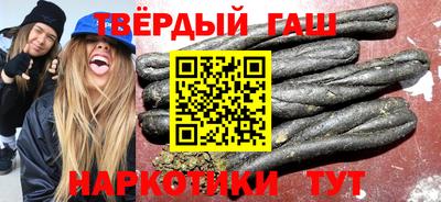 mix Можайск