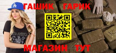 mix Можайск