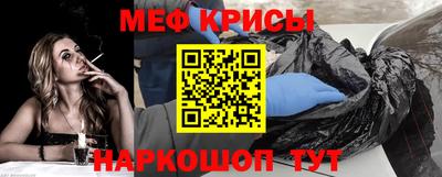 mix Можайск