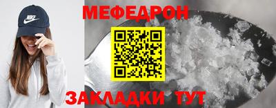 дмт Можга