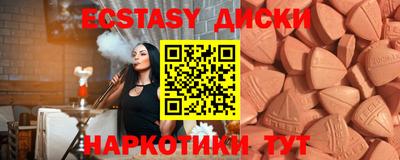 альфа пвп VHQ Моздок