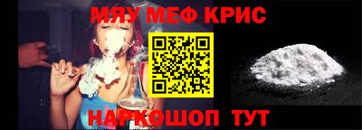mix Можайск